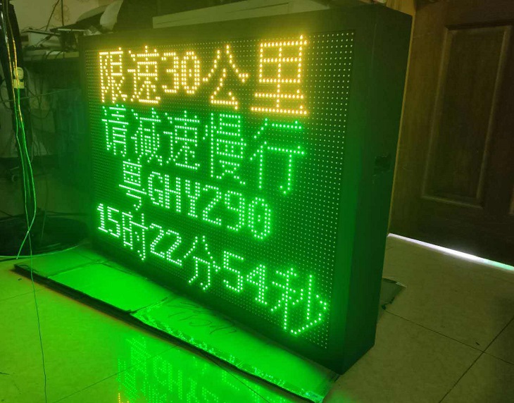 铜仁单绿LED屏幕