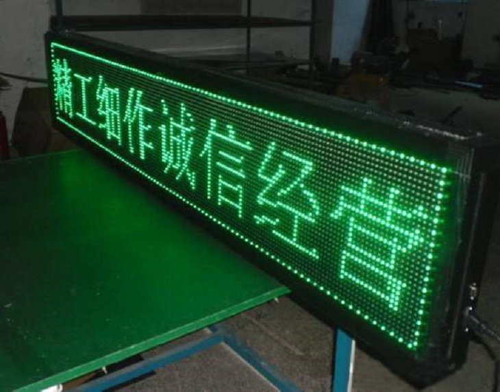 铜仁纯绿LED显示屏